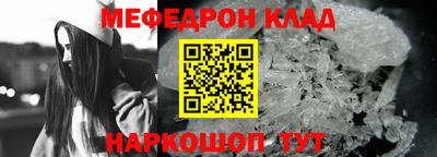 марки nbome Бердск