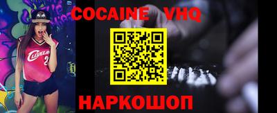 марки nbome Бердск