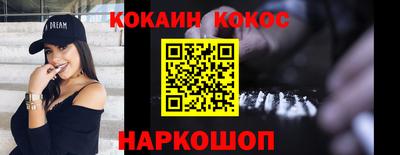 скорость Ачхой-Мартан