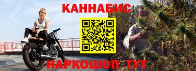 кокаин перу Белореченск
