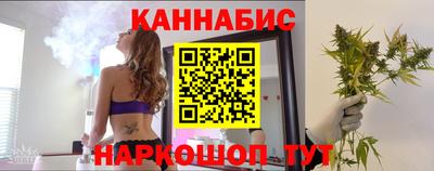 альфа пвп VHQ Аша