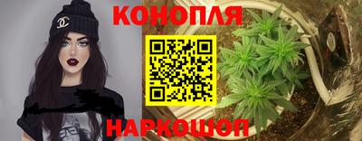 кокаин перу Белореченск
