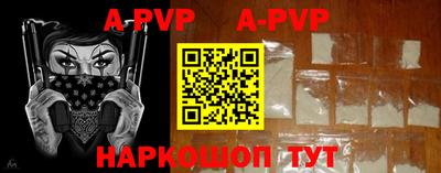 экстази Белорецк