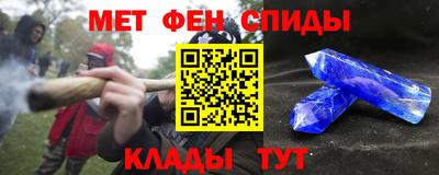 экстази Белорецк