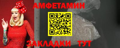 кокаин перу Белореченск