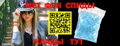 кокаин перу Белореченск