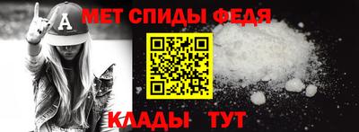 экстази Белорецк