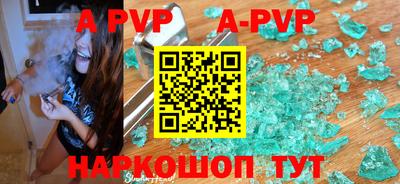 экстази Белорецк
