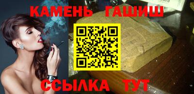 марки nbome Бердск