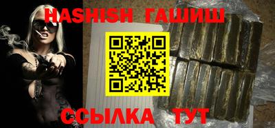 альфа пвп VHQ Аша
