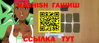 кокаин перу Белореченск