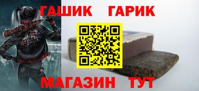 марки nbome Бердск