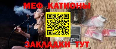 марки nbome Бердск